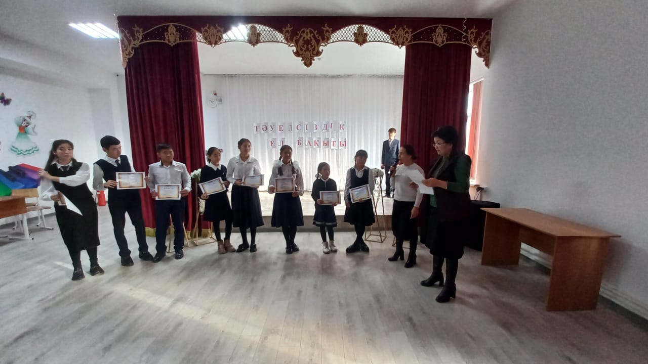 "Тәуелсіздік -ел бақыты!"  жас ақындар мүшәйрасы