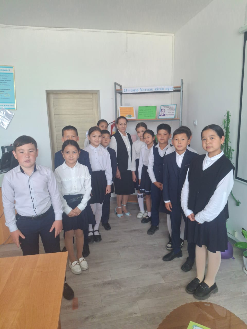 23 -сәуір  Ұлттық кітап күні көрме