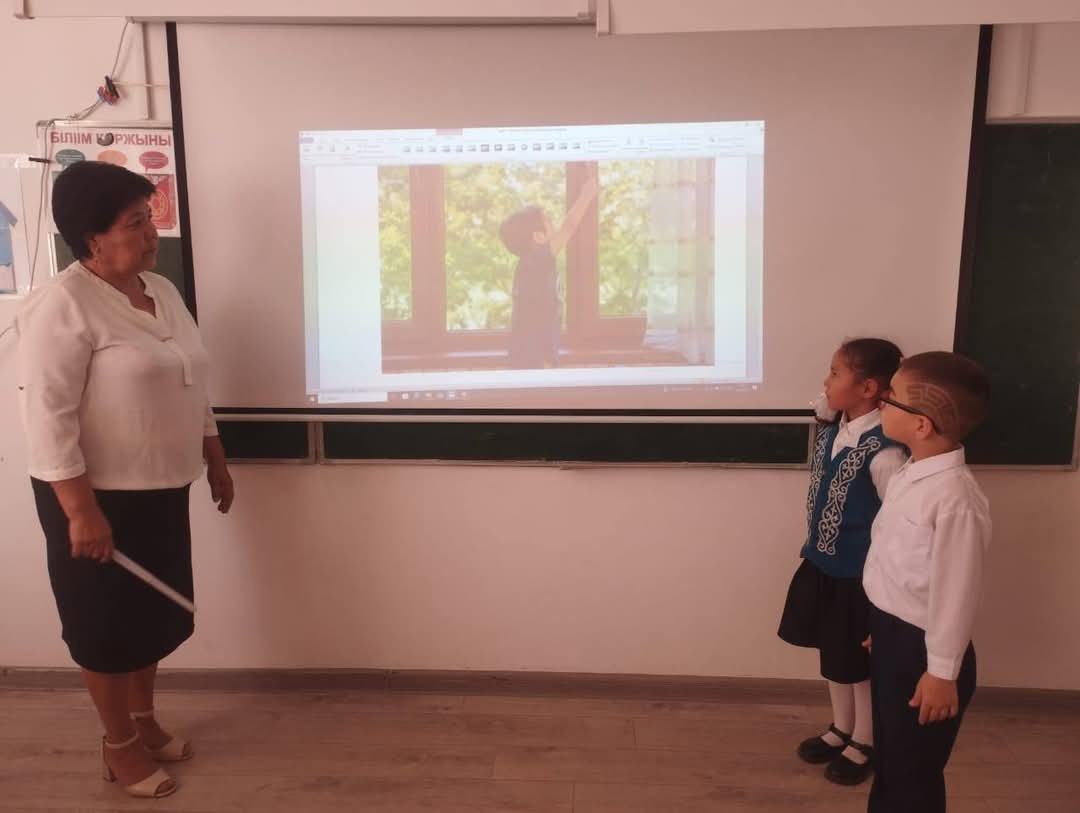 "Байқа,терезе ашық!" қауіпсіздік сағаты