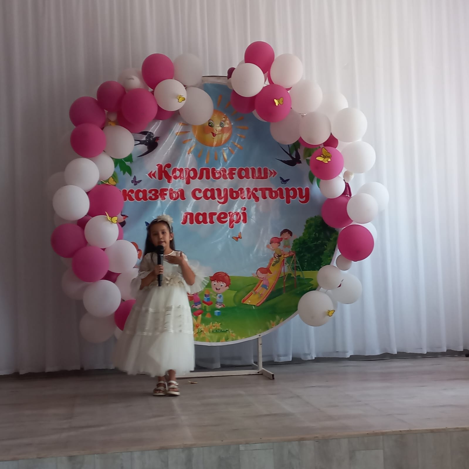 "Бала дауысы" ән байқауы